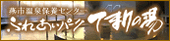 ӂꂠp[N@Ă܂̓